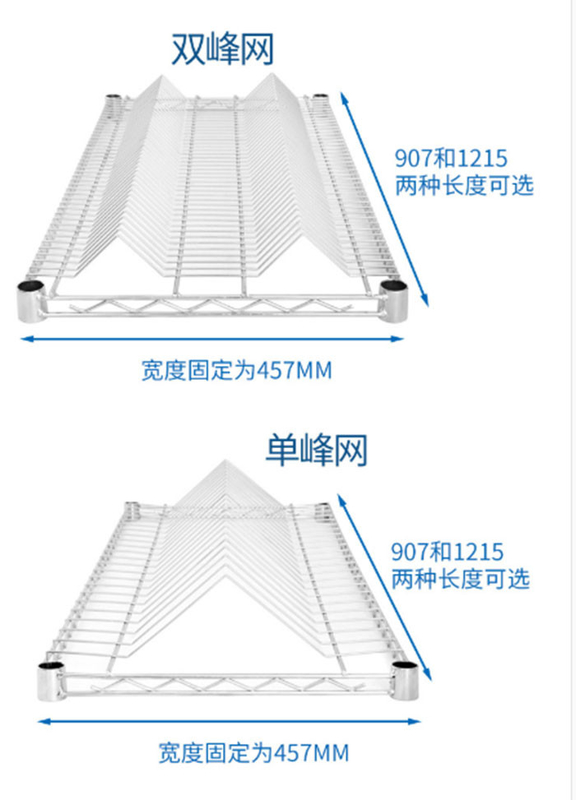 24mm PCB Handling Equipment Single Double Peak Grid Smt Reel Storage Rack